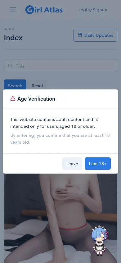 Girl Atlas中文站官网界面实拍：图集分类